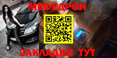 кокаин колумбия Шахты