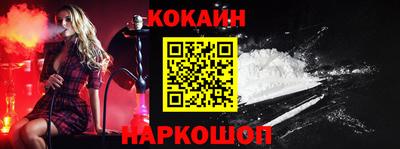 MDMA Premium VHQ Чебоксары