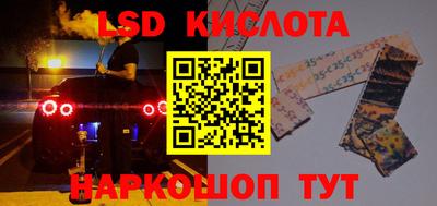 apvp Чапаевск