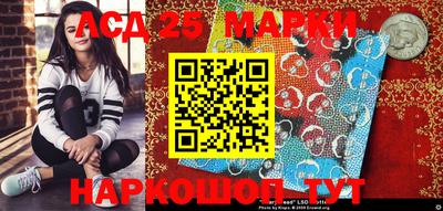 дурь Чебаркуль
