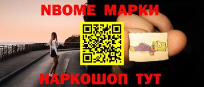 apvp Чапаевск