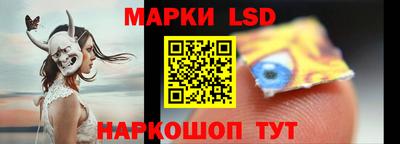 кокаин колумбия Шахты