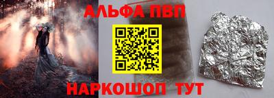 кокаин колумбия Шахты