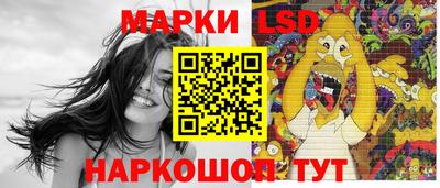 apvp Чапаевск