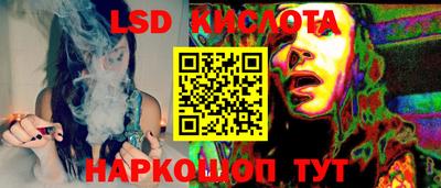 MDMA Premium VHQ Чебоксары