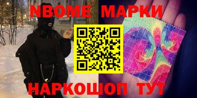 кокаин колумбия Шахты