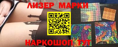 MDMA Premium VHQ Чебоксары