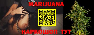 MDMA Premium VHQ Чебоксары