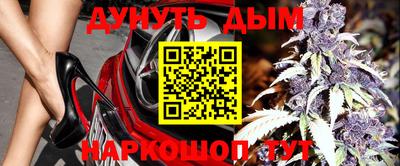 MDMA Premium VHQ Чебоксары