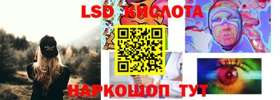 кокаин колумбия Шахты