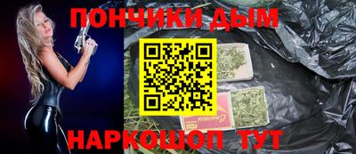 кокаин колумбия Шахты