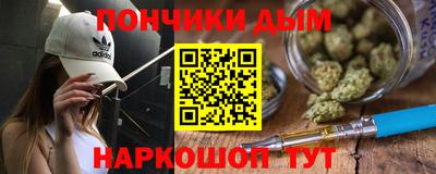 apvp Чапаевск