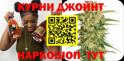 MDMA Premium VHQ Чебоксары