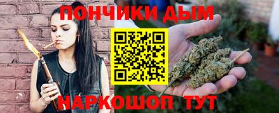 ПСИЛОЦИБИНОВЫЕ ГРИБЫ Шелехов