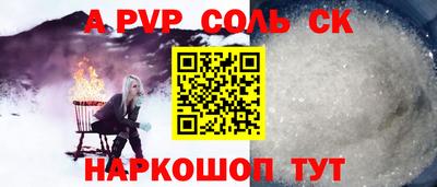 MDMA Premium VHQ Чебоксары