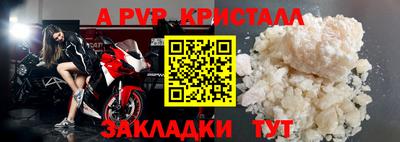кокаин колумбия Шахты