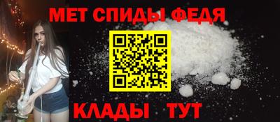 дурь Чебаркуль