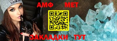 MDMA Premium VHQ Чебоксары