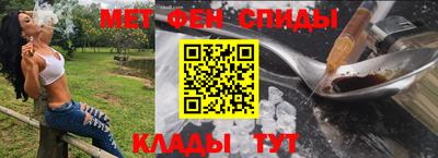 ПСИЛОЦИБИНОВЫЕ ГРИБЫ Шелехов