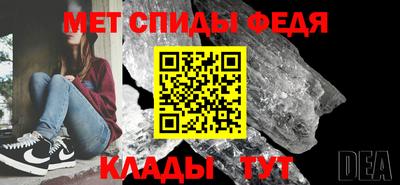 apvp Чапаевск