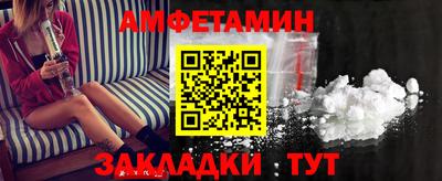 дурь Чебаркуль