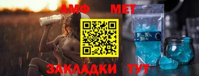 дурь Чебаркуль