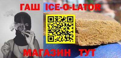 дурь Чебаркуль