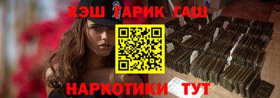 MDMA Premium VHQ Чебоксары