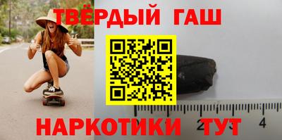 MDMA Premium VHQ Чебоксары