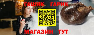 apvp Чапаевск