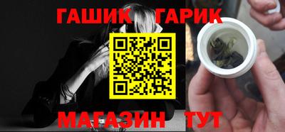 apvp Чапаевск