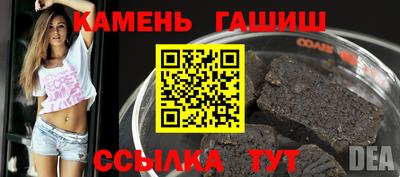 ПСИЛОЦИБИНОВЫЕ ГРИБЫ Шелехов